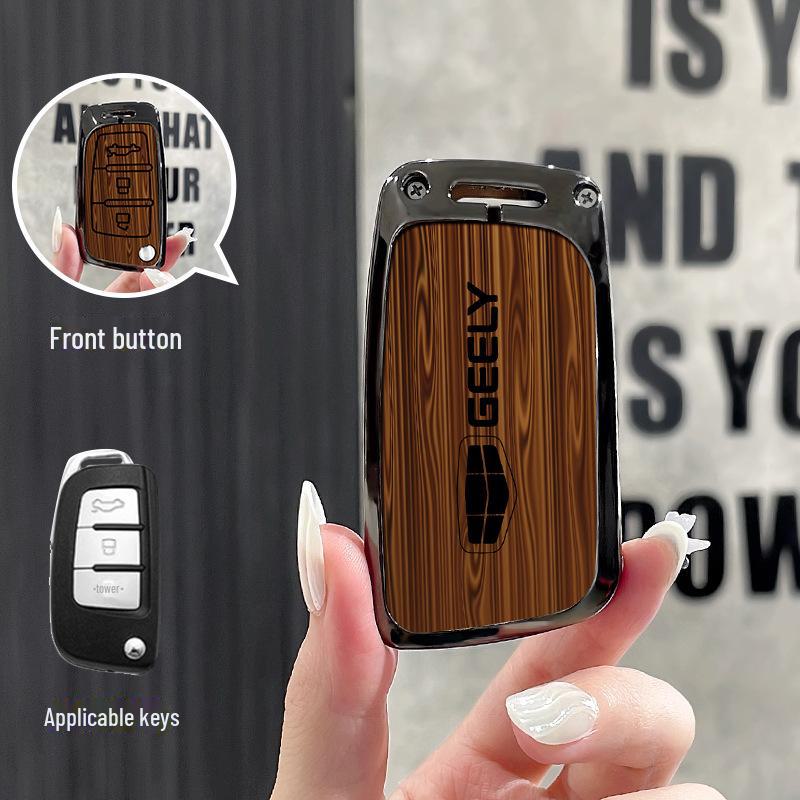 Geely Car Key Cover: Compatible with Emgrand, Boyue, Star X6, Yue, Rui, Binrui, Binyue, Borui, and GL models.