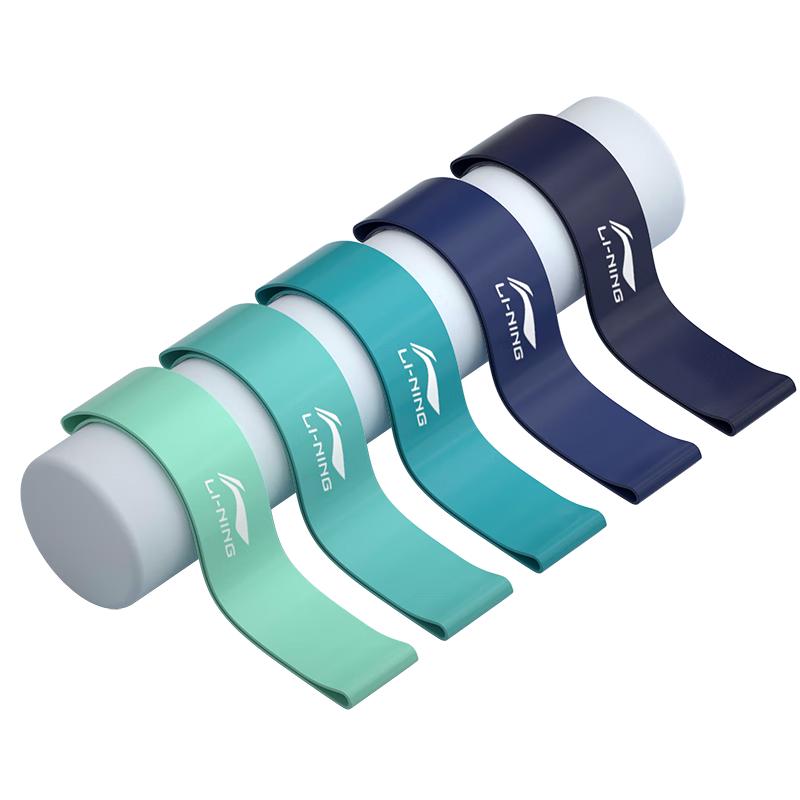 LI-NING 5-Piece Resistance Band Set