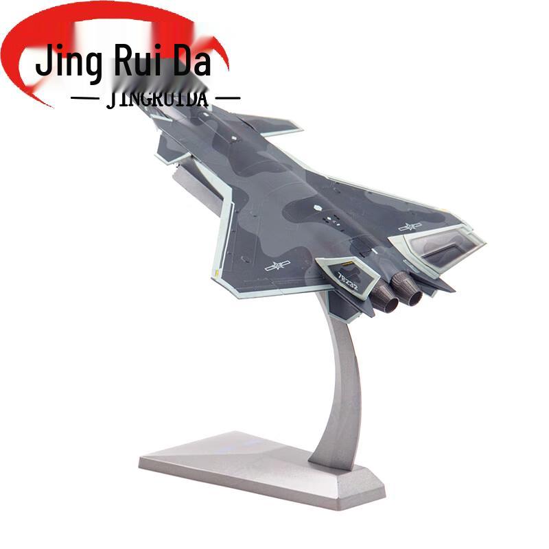 JINGRUIDA J-20 Fighter Jet Model