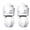 MeiJiaJing Light-sensitive Whitening Essence Cream Duo Pack (2x50g)