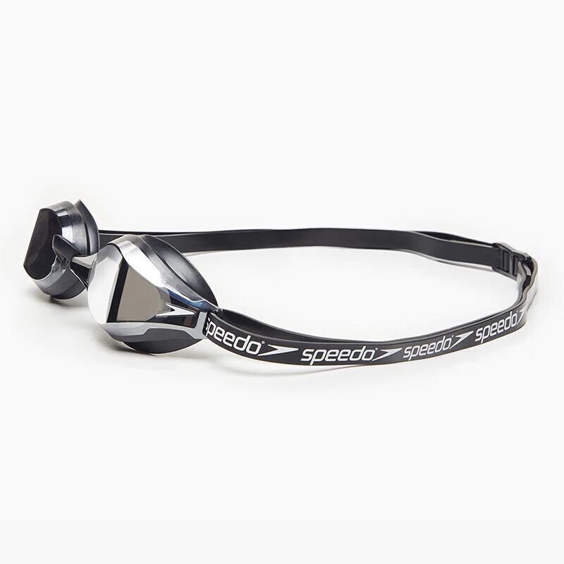 Speedo Fastskin Professional Racing Goggles