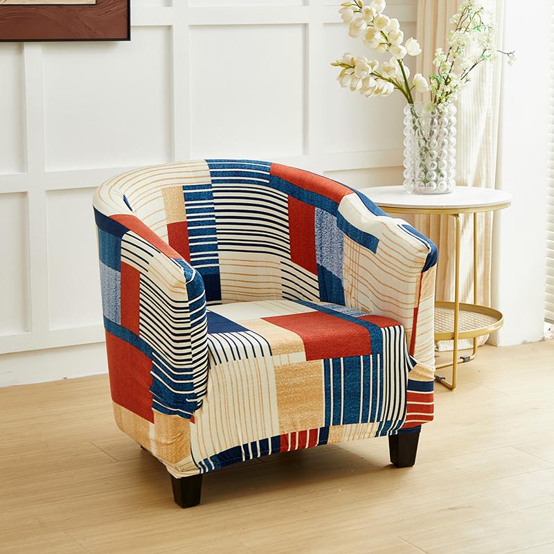 1Pc Stretch Spandex Club Chair Covers Elastic Geometric Pattern Armchair Slipcover Removable Single Tub Sofa Covers Protector