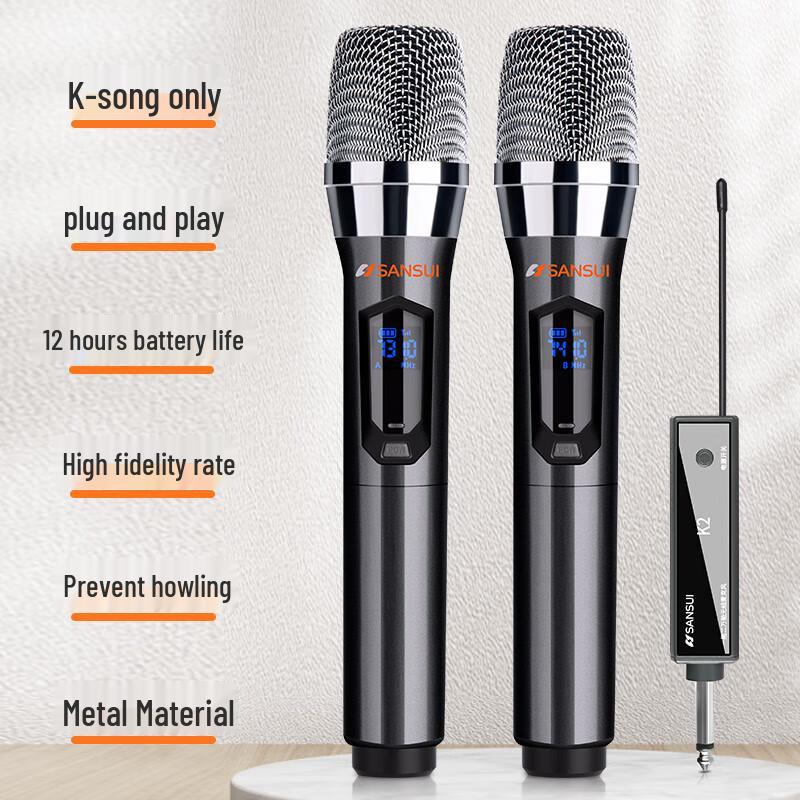 Sansui Home KTV Smart Karaoke System KF2