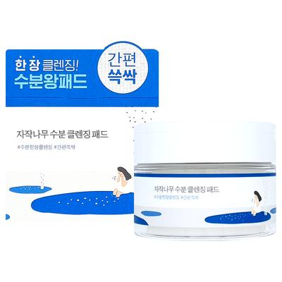 Birch Moisture Cleansing Pads, 60 Blatt, sorgen für eine einfache und dennoch kraftvolle Reinigungswirkung, 1 Stück, --
