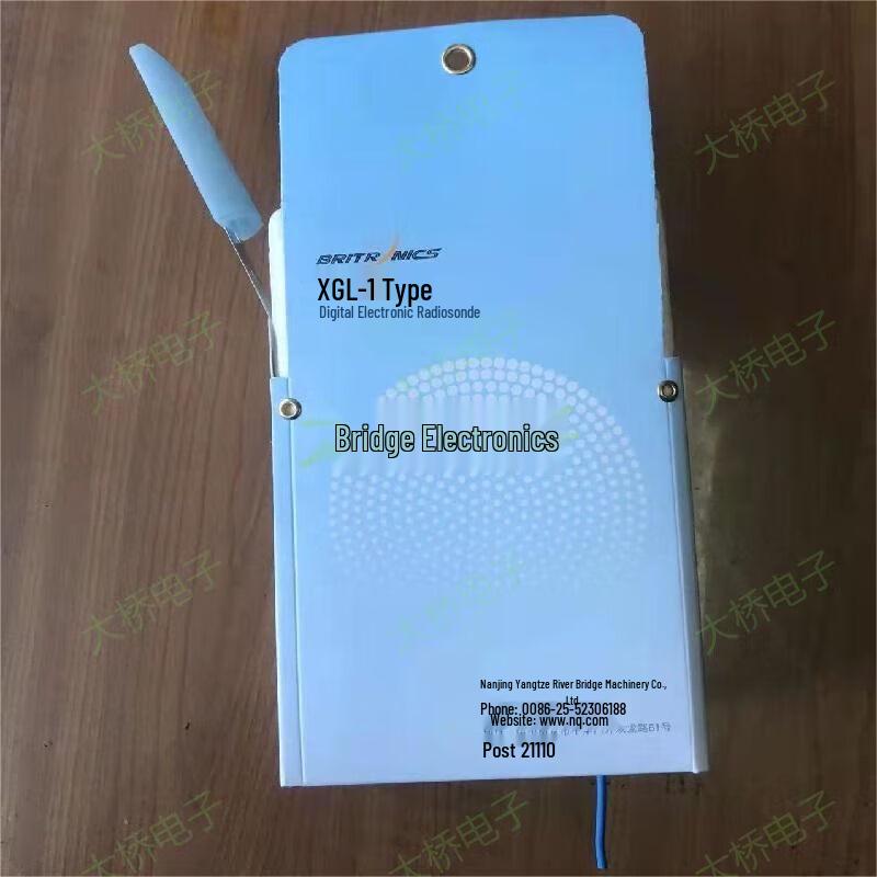 

Daqiao XGL-1 Digital Radiosonde 10-Pack
