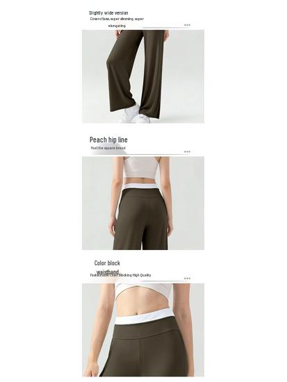 High Waist Straight Leg Women's Yoga Pants - Casual, Slimming, Loose Fit, Wide Leg Fitness Trousers