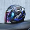 Orz-705-Retro Half Helmet Men's and Women's Four Seasons Dual Lens Electric Bicycle Helmet Pedal Universal Coverage Helmet