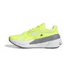 Adidas ADISTAR CS M Running Solar Green Size Cm Men's Shoes, Yellow/Core Black/Solar (GV9538), 27.5