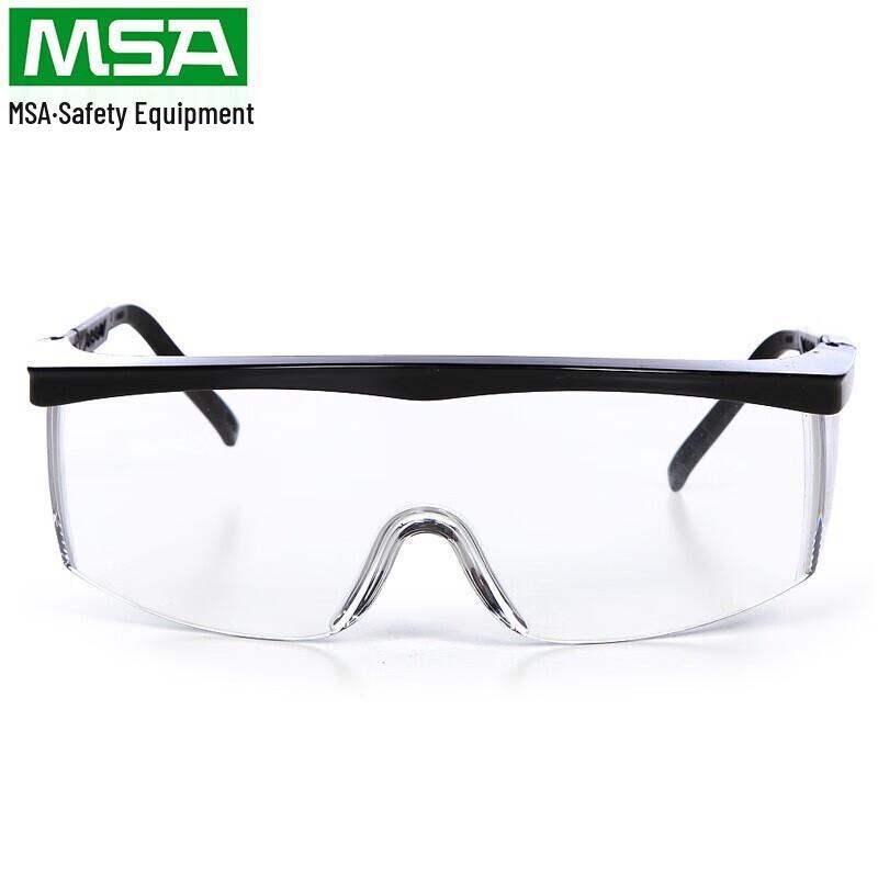 MSA Anti-Impact Safety Goggles 1