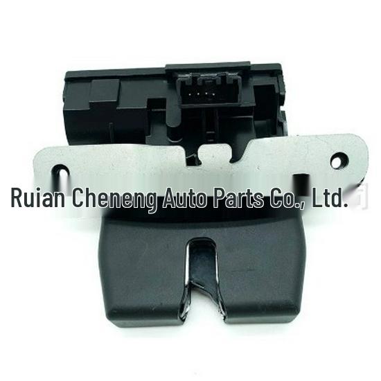 8A61-A442A66-BE 1761865 DK5162310D: Compatible with Ford Trunk Lock Mechanism 8A61-A442A66-BE 1761865 DK5162310D