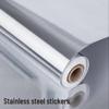OEING Stainless Steel Self-Adhesive Film