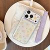 Cute cartoon kitten phone case, compatible with iPhone 16, iPhone 17, and iPhone 17 Pro Max