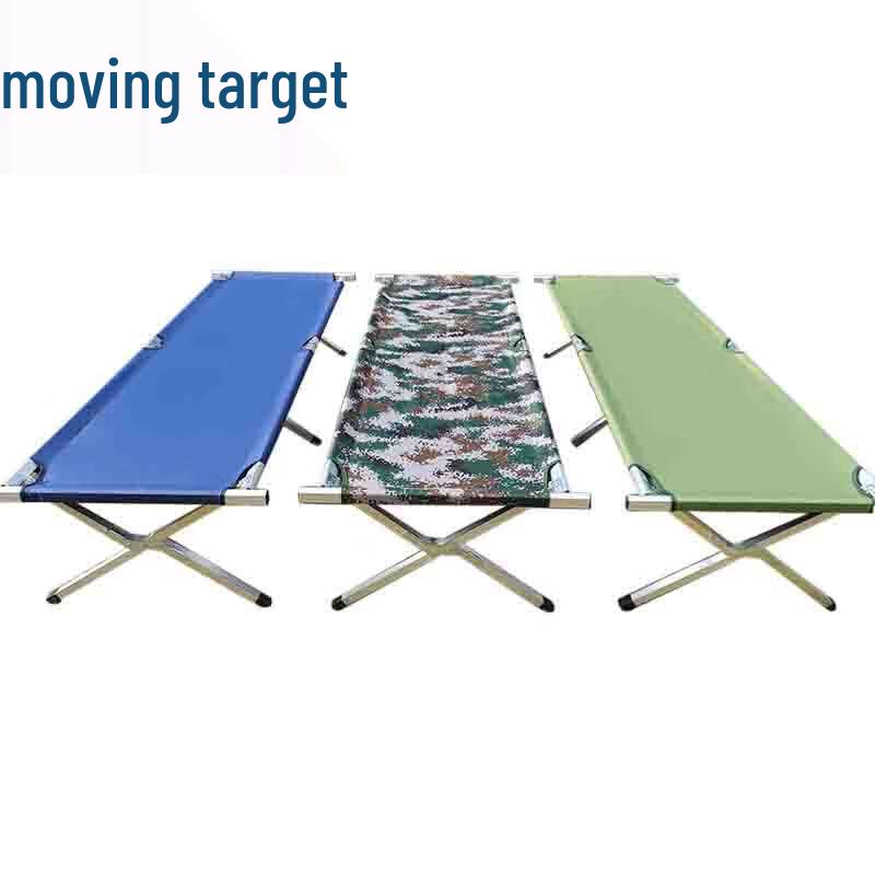 Multi-purpose Utility Items