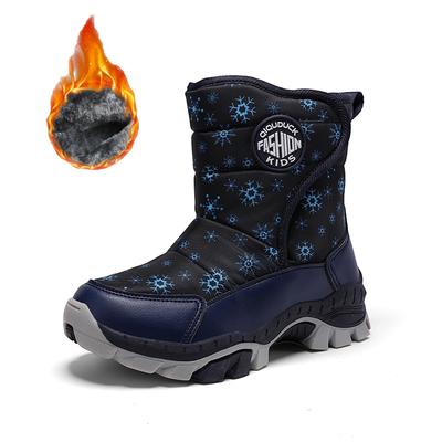 30-40 Children's Winter Large Fashion Outdoor High Top Velvet Warm Cotton Boots Snow Boots Casual Mid Top Boots