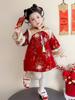 Jupe Hanfu Qipao Festive d'Hiver pour Filles - Style Chinois Épais pour le Nouvel An Combinaison Tang Vêtement Formel