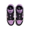 Nike Dunk Low Twist Rush Fuchsia Women's DZ2794-500