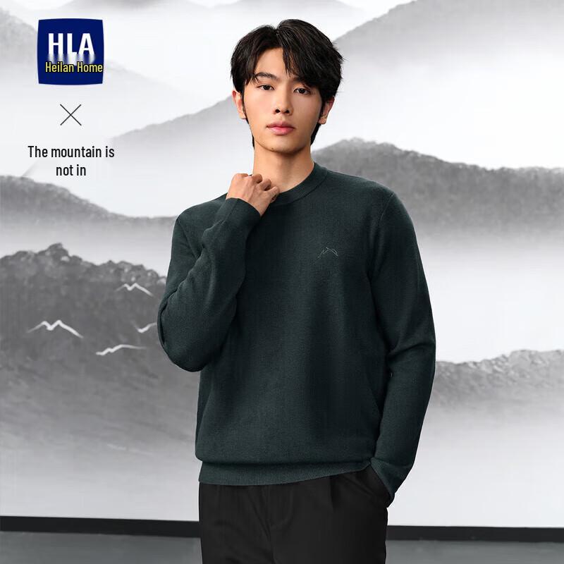 

Мужской вязаный свитер HLA с вышивкой XL