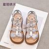 Size 26-37, Girls Sandals Summer 2025 New Girls Shoes Popular Roman Shoes Children's Summer Shoes