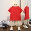 Jungen Hanbok Anzug Kinder Sommer Baby Kurzarm Zweiteiler Fliegender Drache Anzug Klein Frisch Chinesischer Stil Kinderkleidung