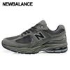 New Balance Galleria New Balance 2002 Sneakers Unisex Ml2002ra