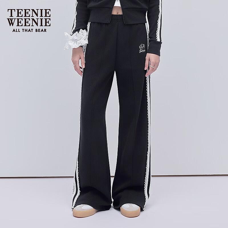 Teenie Weenie Women's Lace-Patch Sporty Sweatpants
