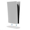 RDFJ PS5 Series Stand, Simple Design, Space-Saving, Vertical Stand, Improved Stability for PS5 (White, Digital Edition)