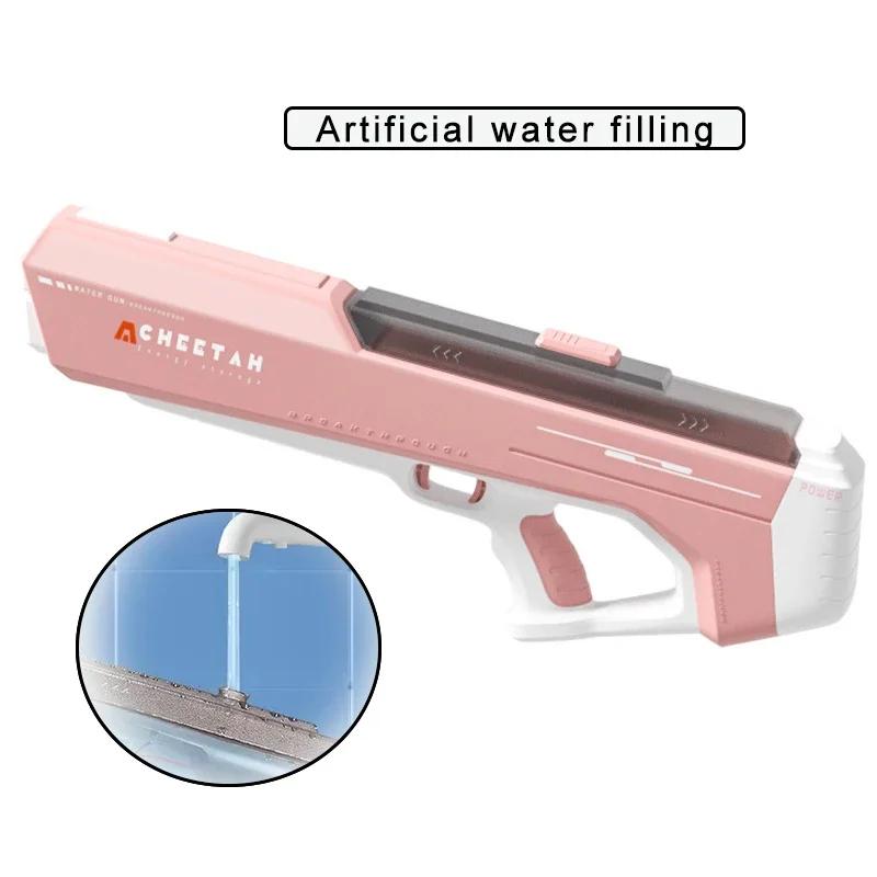 High Pressure Electric Water Gun Fully Automatic Absorb Water Burst Watergun Toys for Kids Summer Outdoor Pool Fight Games Gifts