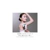 ReFa EPI W Original Shopper Included Facial Massager with Dual Action Technology