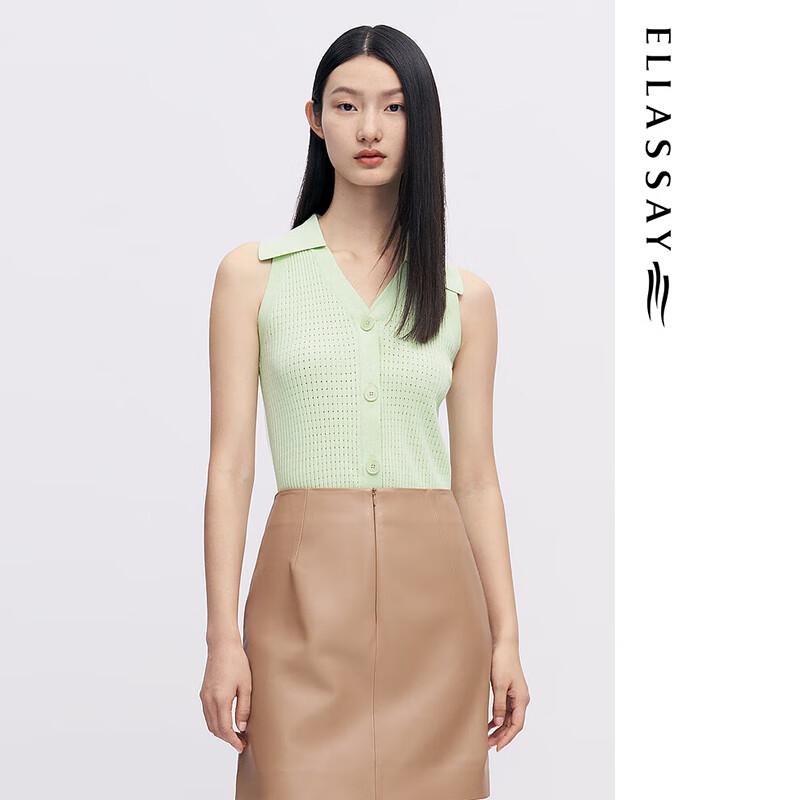 

ELLASSAY Женский премиальный однотонный трикотажный топ без рукавов с V-образным вырезом