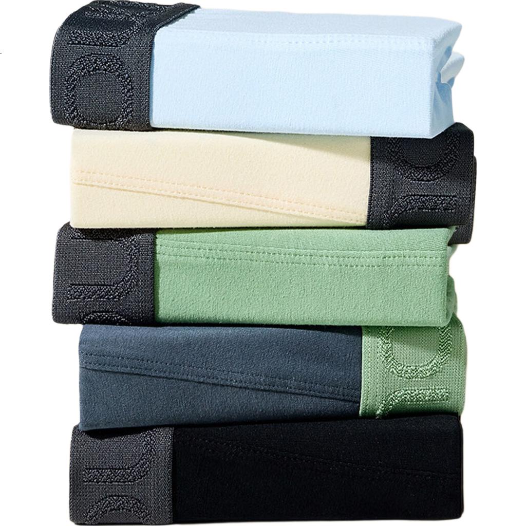YOUKESHU Men's Cotton Breathable Antibacterial Seamless Boxer Briefs 10A Autumn Winter