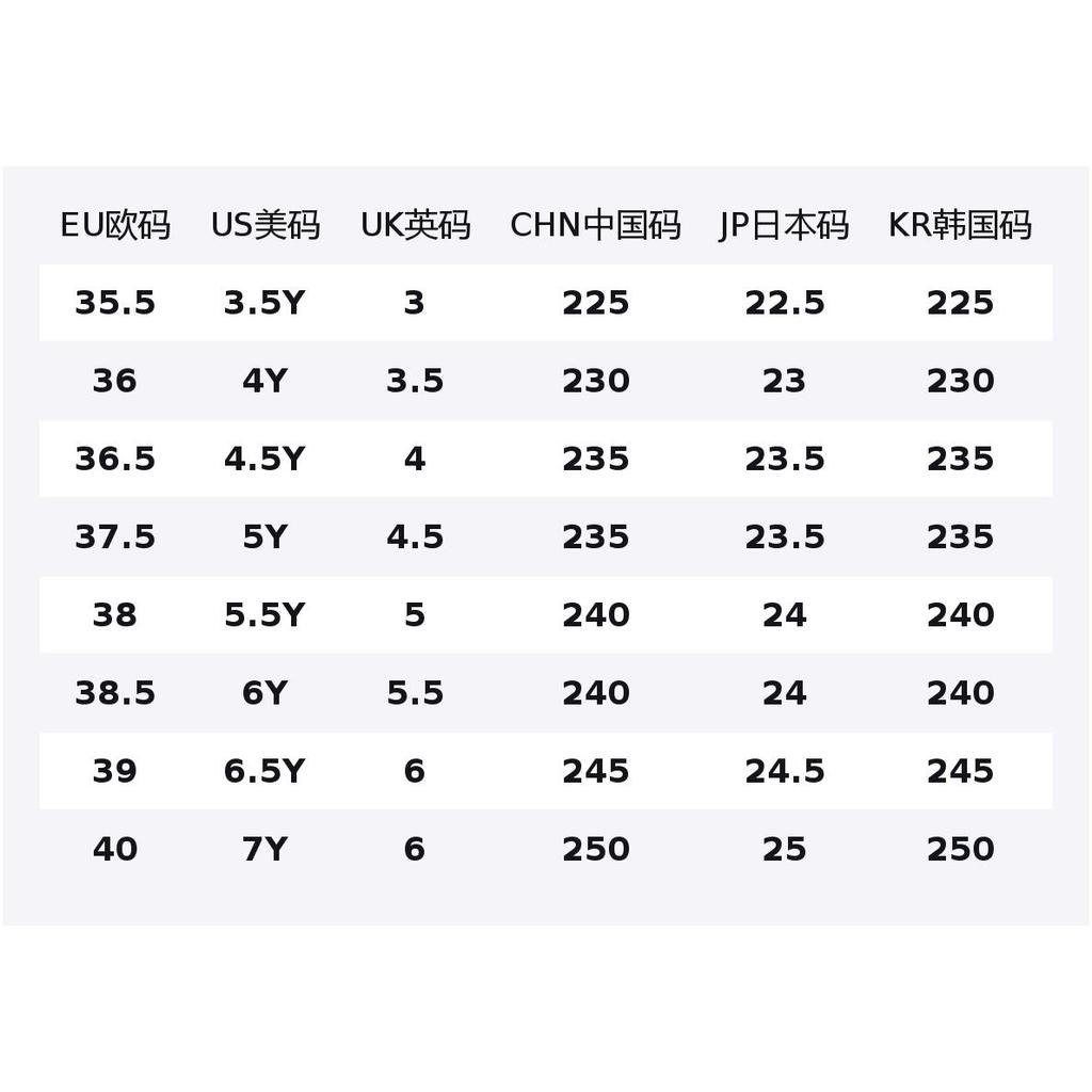 Nike Daybreak Coral Stardust Damen CK2351-600