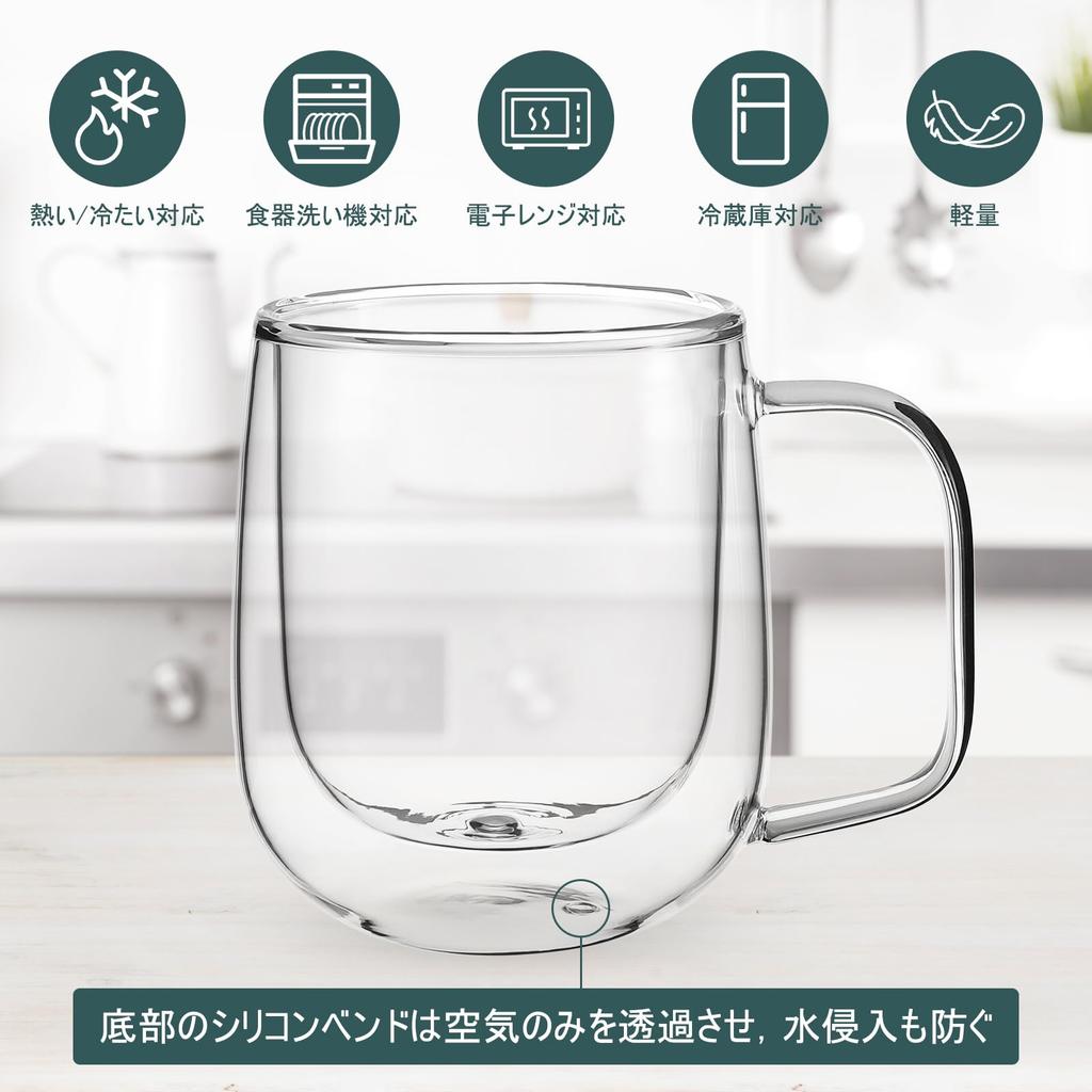 VKCHEF Glass for or with Set of Ideal for Office or Home Gift Double-Wall Cups, 360ml, Double-Walled, Heat-Resistant Glass, Insulated, Tea, Coffee,
