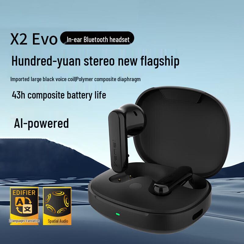 

Edifier X2 Evo True Wireless In-Ear Earbuds