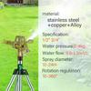 1PC 1/2 3/4 Inch Metal Pulsating Sprinkler 360 Degree Rocker Arm Rotating Lawn Watering Sprinklers For Garden Irrigation System