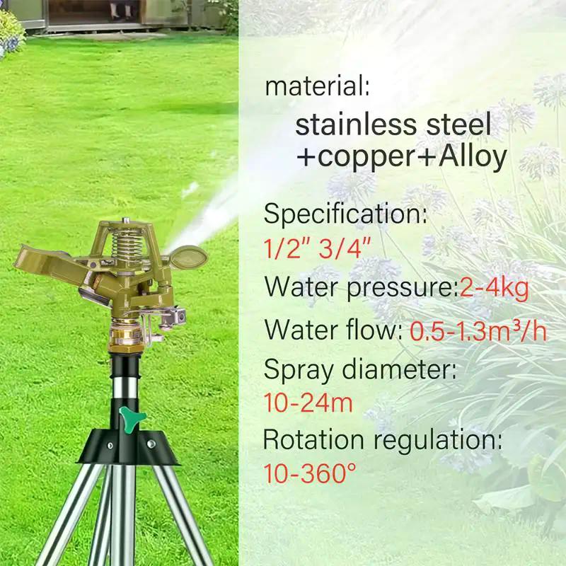 1PC 1/2 3/4 Inch Metal Pulsating Sprinkler 360 Degree Rocker Arm Rotating Lawn Watering Sprinklers For Garden Irrigation System