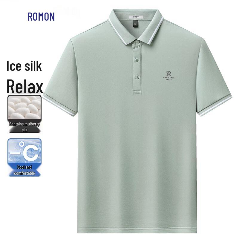 Romon Men s Mulberry Silk Blend Ice Silk Business Casual Polo Shirt L