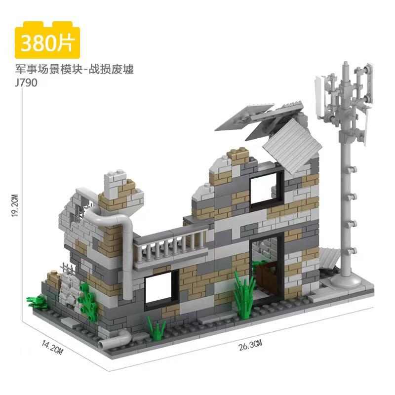 Military Series Damaged House Architecture Building Blocks DIY War Ruins Scene Model Bricks Education Toys For Boys Children