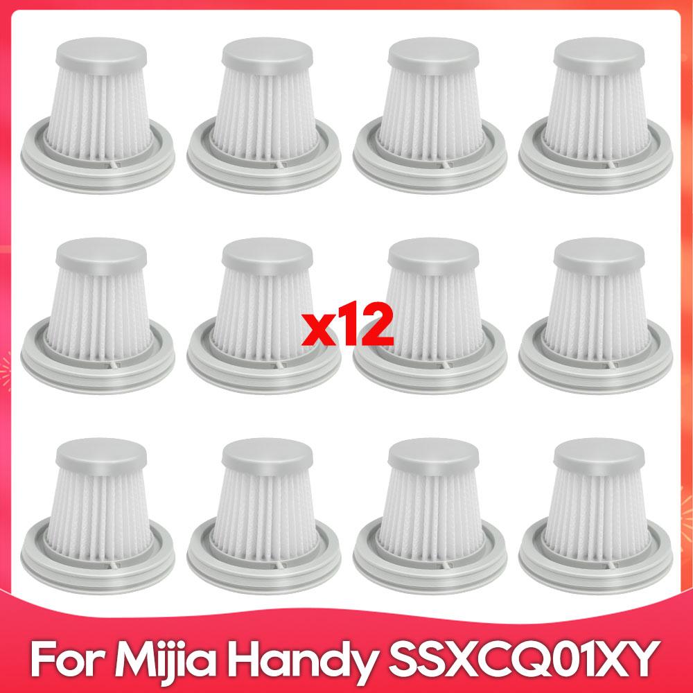 Fit For ( Xiaomi Mijia SSXCQ01XY ) Hepa Filter Accessory Spare Part Home Car Mini Handy Vacuum Cleaner Replacement
