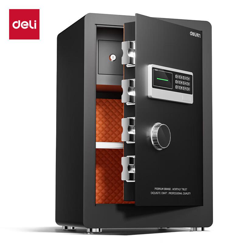 Deli 60cm All-Steel Electronic Safe