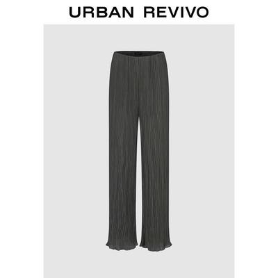 UR2026 Women's Pleated Textured Cropped Straight-Leg Pants