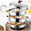 220V Multi Functional Large Capacity Electric Steaming Pot Stainless Steel Multi Layer Steamer Household Commercial