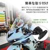 RACEAST Motorcycle Mirror, Fixed/Adjustable Dual Mode Wing Mirror, Anti-Glare Glass, Competition Mirror, Applicable to 34mm-57mm Spacing
