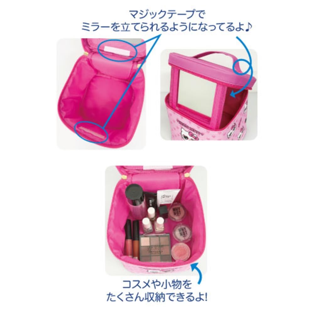 Hatayama Shoji Sanrio Vanity Pouch with Heart My Cosmetic Makeup with H17 x W17 x 34204142 Mirror, Sunglasses, Melody, Pouch, Pouch, Handle, Approx.