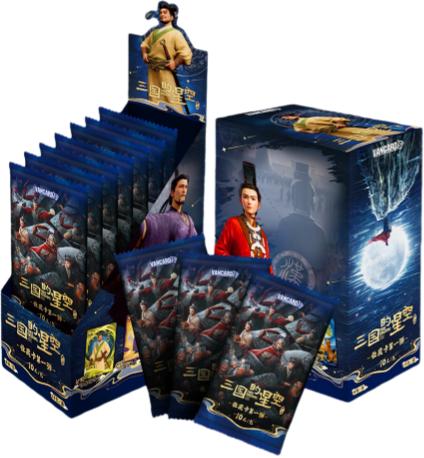 Card Fun Genuine Three Kingdoms Starry Sky Cards Series 1 Brilliant Starlight Collection Card Movie Anime Peripheral Gift Toys