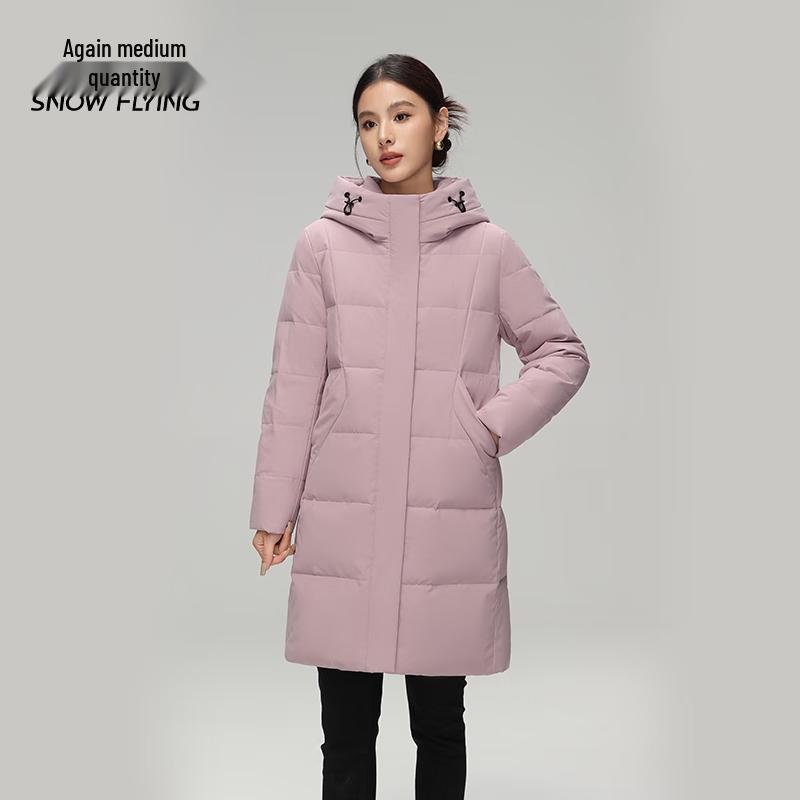 

Snowflying Men s Hooded Duck Down Jacket 4XL