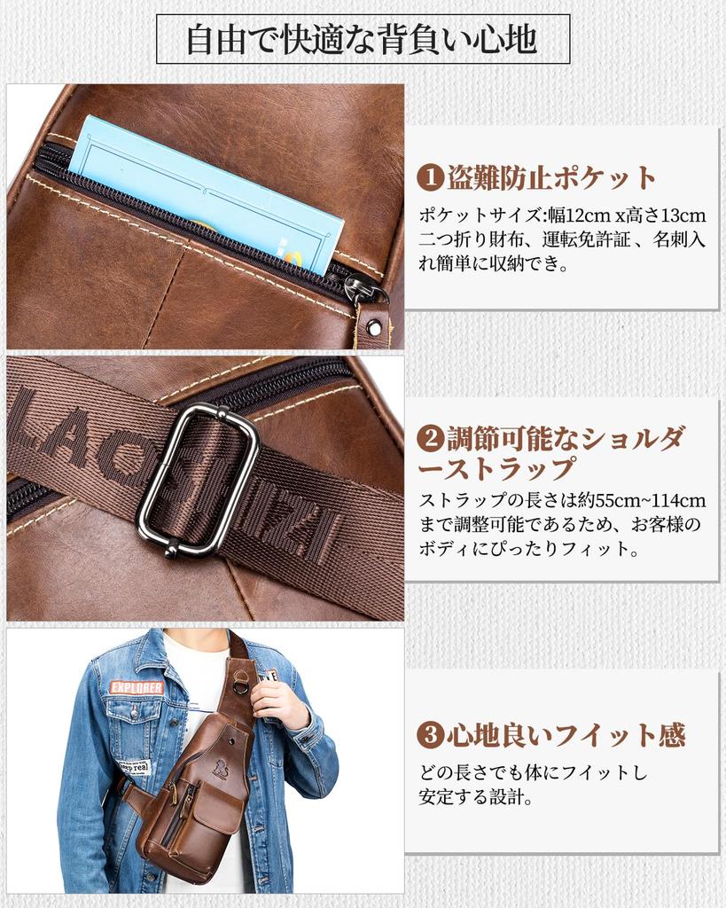 DOOMUS Shoulder Body Crossbody Genuine Large Shoulder Body Waist Sports Fits Popular for Commuting Men's Bag, Bag, Bag, Leather, Waterproof, Capacity,