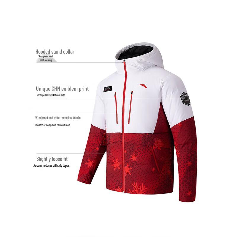 ANTA Men s National Team Toray Primeflex Down Jacket XL