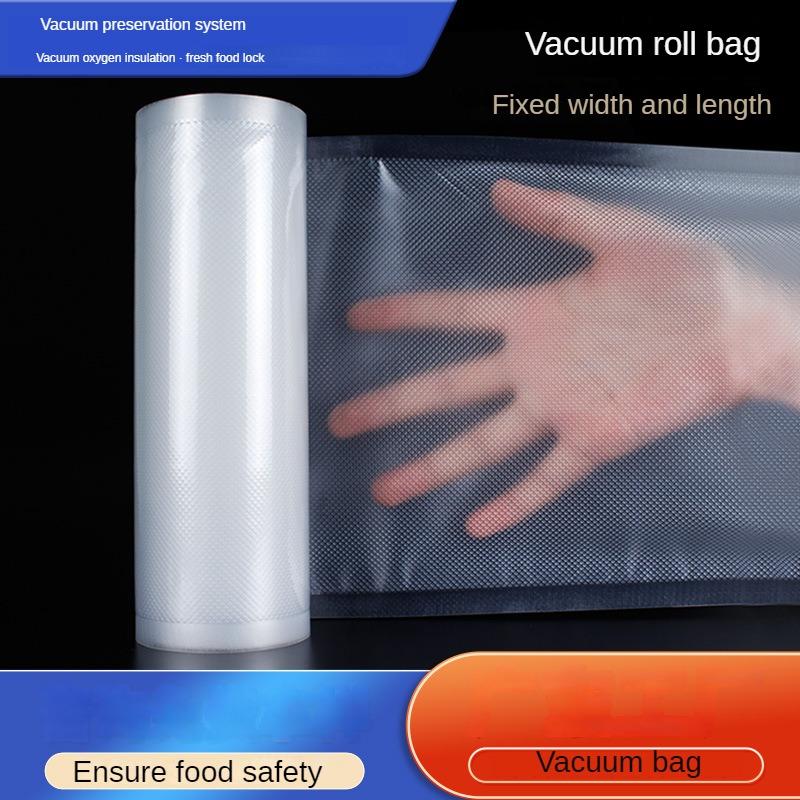 

Рулоны для вакуумного упаковщика премиум-класса с тисненой текстурой для консервирования и заморозки продуктов. Упаковка в вакуумные пакеты.