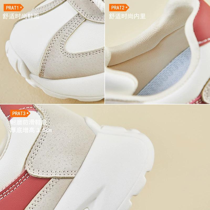 Fashion Women‘s Shoes 2025 Spring New Style Soft Soled Running Shoes Comfortable Non Slip Vulcanized Shoes Lace-up Casual Sneakers
