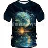 Mens 3D Digital Print T-Shirt Dragon Limited Edition Cartoon Mythical Casual Loose Fit Tee